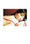 [PB]2017.11.07 若月佑美1st写真集 『パレット』