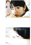 [PB]2017.11.07 若月佑美1st写真集 『パレット』