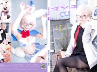 [Cosplay][prprDrop’s] Honami Shizuku 穂南しずく - Marshmallow Kouhai マシュマロ後輩