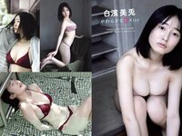 [FLASH] 2024.02.13 No.1719 桃月なしこ 名取くるみ 新谷姫加 大久保桜子 白濱美兎 白石時 本間日陽 姫川せな 他