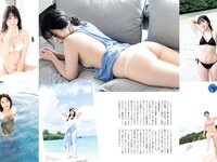[FLASH] 2024.02.13 No.1719 桃月なしこ 名取くるみ 新谷姫加 大久保桜子 白濱美兎 白石時 本間日陽 姫川せな 他