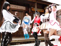 [PRE-024] Tsukushi, Lenfried, Sayaka, Pude, Ushijima - Smack My Witch Up