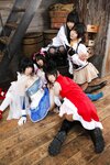 [PRE-024] Tsukushi, Lenfried, Sayaka, Pude, Ushijima - Smack My Witch Up
