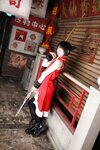 [PRE-024] Tsukushi, Lenfried, Sayaka, Pude, Ushijima - Smack My Witch Up