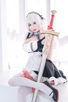 [Cosplay] 西园寺南歌写真 女仆本 天狼星