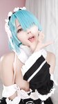 [Cosplay] Chuchu Nagomitei なごみ亭ちゅちゅ - Rem