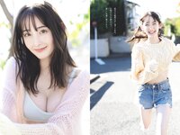 [Weekly Playboy] 2024 No.07 (筧美和子 大原優乃 菜那セシル 菊地姫奈 前川莉珠 鈴原希実 神木玲美 他)
