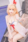 [Cosplay] Pyoncos - Pecorine