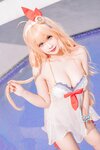 [Cosplay] Pyoncos - Pecorine