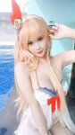 [Cosplay] Pyoncos - Pecorine