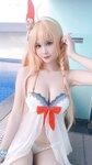 [Cosplay] Pyoncos - Pecorine