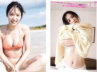 [FLASH] 2024 No.02.06 (相楽伊織 都丸紗也華 莉子 森元流那 遠藤まめ 下尾みう 大白桃子 他)
