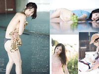 [FLASH] 2024 No.02.06 (相楽伊織 都丸紗也華 莉子 森元流那 遠藤まめ 下尾みう 大白桃子 他)