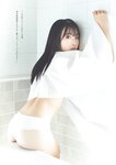 [Weekly Playboy] 2024.02.05 No.06 田中美久 岸みゆ 岡部麟 中井りか 佐々木ほのか 北村優羽 中村歩加 本間日陽