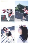 [Weekly Playboy] 2024.02.05 No.06 田中美久 岸みゆ 岡部麟 中井りか 佐々木ほのか 北村優羽 中村歩加 本間日陽