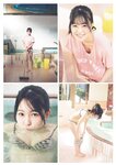 [Weekly Playboy] 2024.02.05 No.06 田中美久 岸みゆ 岡部麟 中井りか 佐々木ほのか 北村優羽 中村歩加 本間日陽