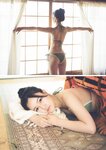 [Weekly Playboy] 2024.02.05 No.06 田中美久 岸みゆ 岡部麟 中井りか 佐々木ほのか 北村優羽 中村歩加 本間日陽