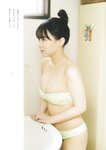 [Weekly Playboy] 2024.02.05 No.06 田中美久 岸みゆ 岡部麟 中井りか 佐々木ほのか 北村優羽 中村歩加 本間日陽
