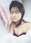 [Weekly Playboy] 2024.02.05 No.06 田中美久 岸みゆ 岡部麟 中井りか 佐々木ほのか 北村優羽 中村歩加 本間日陽