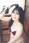 [Weekly Playboy] 2024.02.05 No.06 田中美久 岸みゆ 岡部麟 中井りか 佐々木ほのか 北村優羽 中村歩加 本間日陽