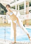 [Weekly Playboy] 2024.02.05 No.06 田中美久 岸みゆ 岡部麟 中井りか 佐々木ほのか 北村優羽 中村歩加 本間日陽
