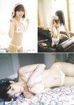 [Weekly Playboy] 2024.02.05 No.06 田中美久 岸みゆ 岡部麟 中井りか 佐々木ほのか 北村優羽 中村歩加 本間日陽