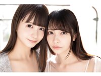 [Photobook] 2024.02.02 森ふう花・柊きき「双子の秘め事」 ＳＰＡ！デジタル写真集 (ＳＰＡ！ＢＯＯＫＳ)