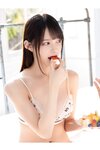 [Photobook] 2024.02.02 森ふう花・柊きき「双子の秘め事」 ＳＰＡ！デジタル写真集 (ＳＰＡ！ＢＯＯＫＳ)
