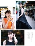 [FRIDAY] 2024.02.16 橋本環奈 豊田ルナ 吉柳咲良 ENA 松島かのん