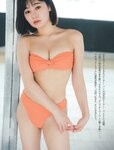[FRIDAY] 2024.02.16 橋本環奈 豊田ルナ 吉柳咲良 ENA 松島かのん