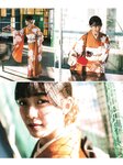 20±SWEET[トゥエンティ・スウィート] 2024 JANUARY「グラビアのみ」