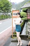 [Photobook] 西野翔 写真集 秘宝館 ギリ見せ