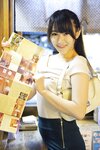 [Photobook] 西野翔 写真集 秘宝館 ギリ見せ