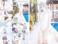 [Cosplay][my suite] Atsuki あつき - Suite Collection 39