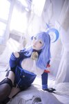 [Cosplay][Shooting Star’s] SAKU サク - Ako Danger