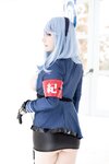 [Cosplay][Shooting Star’s] SAKU サク - Ako Danger