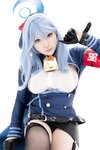 [Cosplay][Shooting Star’s] SAKU サク - Ako Danger