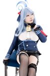 [Cosplay][Shooting Star’s] SAKU サク - Ako Danger