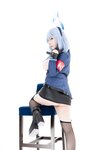 [Cosplay][Shooting Star’s] SAKU サク - Ako Danger