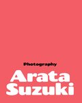 [Photobook] 2024.01.25 本田仁美（AKB48）1st PHOTO BOOK 明日の向こう側