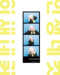 [Photobook] 2024.01.25 本田仁美（AKB48）1st PHOTO BOOK 明日の向こう側