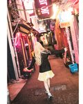 [Photobook] 2024.01.25 本田仁美（AKB48）1st PHOTO BOOK 明日の向こう側