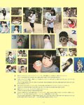 [Photobook] 2024.01.25 本田仁美（AKB48）1st PHOTO BOOK 明日の向こう側