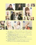 [Photobook] 2024.01.25 本田仁美（AKB48）1st PHOTO BOOK 明日の向こう側