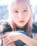 [Photobook] 2024.01.25 本田仁美（AKB48）1st PHOTO BOOK 明日の向こう側