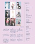 [Photobook] 2024.01.25 本田仁美（AKB48）1st PHOTO BOOK 明日の向こう側