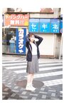 [Photobook] 2024.01.29 【デジタル限定】石川澪写真集「ボクとカノジョの始まりの日」 週プレ PHOTO BOOK
