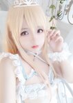 [Cosplay] Rinaijiao 日奈娇 - Kitagawa Kaiyu Bride 喜多川海梦 花嫁