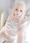 [Cosplay] Rinaijiao 日奈娇 - Kitagawa Kaiyu Bride 喜多川海梦 花嫁