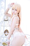 [Cosplay] Rinaijiao 日奈娇 - Kitagawa Kaiyu Bride 喜多川海梦 花嫁